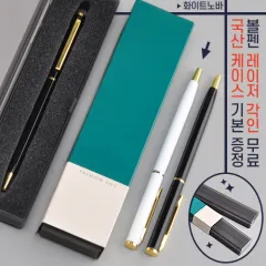 ȭ��Ʈ��ٱݼӺ��� (�����̾��������̽�) | ���˹� ����