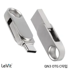 ���� QN3 CŸ�� OTG�޸� (16GB~128GB) | ���˹� ����