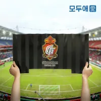 ��ξ� ������ä Ŭ���� | ���˹� ����