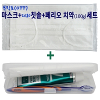 ũ(OPP)+2080ĩ+ġ(丮Ż7-100g)Ʈ (196x56x38mm)