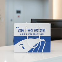 ���� �μ� ������Ʈ | ���̼��ι�_����������ѹ溴�� 220x130x170mm