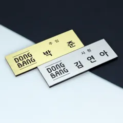 ���� ���� ��ũ�� �ڼ� ����(�ҷ�����) (70*20 70*25mm) | ���˹� ����