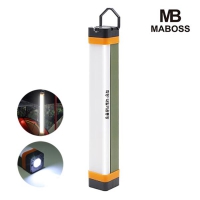 마보스 220mm 충전식 LED 스틱랜턴 (보조배터리겸용)