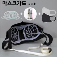 ������ ����ũ���� 3-8ȣ | ���˹� ����