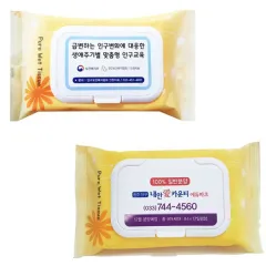 ��Ƽ��- 50�� 40g ĸ�� | ���˹� ����