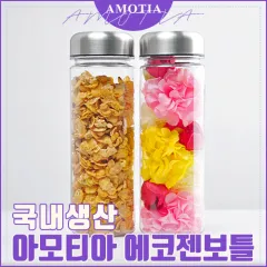 �Ƹ�Ƽ�� ��������Ʋ����(��Żĸ) 500ml | ���˹� ����