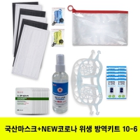 긶ũ+ ƼڷγŰƮ 10-6ȣ (25*18cm)