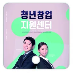 ������(�簢)��ä (190*190mm) | ���˹� ����