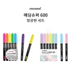 [�𳪹�] �������� 600 ������ ��Ʈ (74x140mm 86x140mm) | ���˹� ����