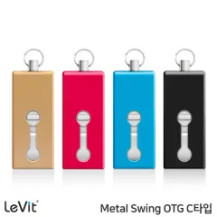 ���� ��Ż���� OTG CŸ�� �޸� (16GB~128GB) | ���˹� ����