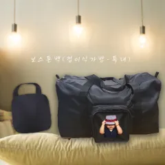 ������ ��(35L)-���̽� ���� | ���˹� ����