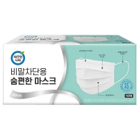 깨끗한나라 KF-AD 비말차단용 숨편한마스크 50매입 | 판촉물 제작