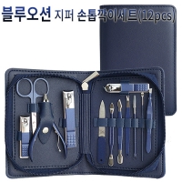  ۼ(12pcs) (102x148x27mm)