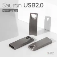 ENOP ���� 2.0  USB�޸� (4GB~128GB) | ���˹� ����