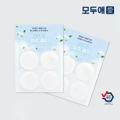 ��ξ� ��� ��ġ (8p) | ���˹� ����