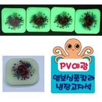 PV߱-ǮĮ ڼ