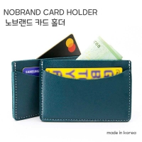 [국산]노브랜드 카드홀더