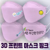 3D ����Ʈ����ũ ��ũ | ���˹� ����