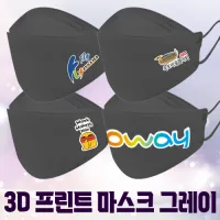 3D ����Ʈ����ũ �׷��� | ���˹� ����