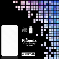 Ǵн MC4000 Ŭ ͸ 4,000mAh (5̺+CŸ)