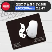 (�μⰡ��) õ������ ��ũ�μ� ���콺�е�(240*200mm) | ���˹� ����