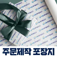 ������ 70g��Ʈ�� ���� �ֹ����� �����μ� | ���˹� ����
