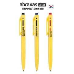 �ƺ���罺 310 ���� (1.0mm) | ���˹� ����