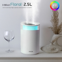 이노젠 I-mist Floral  LED 무드등 대용량 무선가습기 (2500ml)