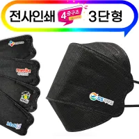 (�����μ�)3���� 4�� ���� ����ũ (�����) | ���˹� ����