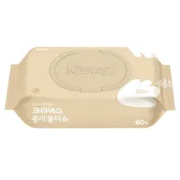 ũ���ؽ� 100%õ������ ���̹�Ƽ�� ĸ��80�� | ���˹� ����