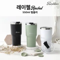 [�Һ�����] ����ÿ 550ml | ���˹� ����