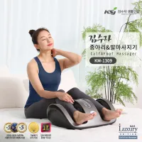 ����� 1309 ���Ƹ�&�߸������� | ���˹� ����