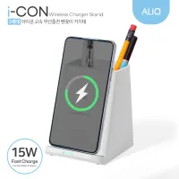 ALIO 3���� ������ ����� 15W ���� �������� ��ġ��(�������) | ���˹� ����