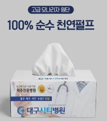 [�����÷��μ�] ���簢 ��Ƽ�� 230�� (230*115*115) | ���˹� ����