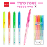   (TWO TONE Highlighter) 5P Ʈ