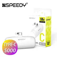 [���ǵ�] CP ��ü�� �̴� �������͸� 5000mAh | ���˹� ����