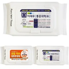 ���� ��� ��Ƽ�� 50�� ĸ�� 40g | ���˹� ����