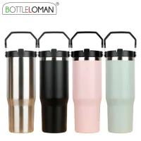 [��Ʋ�θ�] �ÿ��� �Һ��� 900ml | ���˹� ����