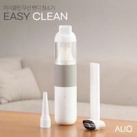 ALIO 휴대용 이지클린 2in1 에어건+무선청소기 | 판촉물 제작