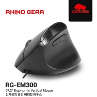 RHINO GEAR RG-EM300 인체공학 유선 버티컬 마우스