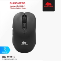 RHINO GEAR 리노기어 RG-WM10 무선 옵티컬 저소음 마우스