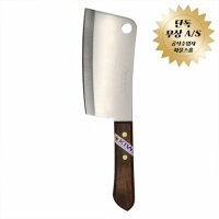 Ű    Į ߽ĵ Į (13) 6 Bone Cleaver Knife 830 KIWI