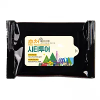 ���н� (����)����� ��Ƽ��(5��,10��,15��,20��) | ���˹� ����