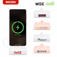�̳��� ������ 5000 ��ŷ ��ü�� �������͸� INOZEN WISE-5000 | ���˹� ����