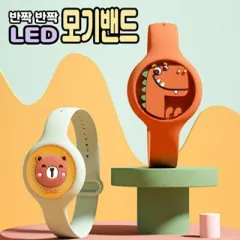 ��¦��¦ LED ��� ��� ��� ��ġ ���� | ���˹� ����