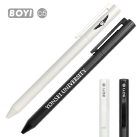   BOYI Gel PEN 0.5 mm R