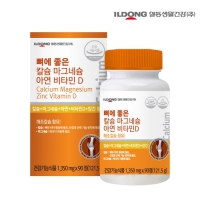 [일동생활건강] 뼈에 좋은 칼슘 마그네슘 아연 비타민D 1,350mg x 90정 | 판촉물 제작