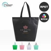 ģȯ�� R-PET (�߷� 170g �� 5) �÷� ���������� (510x150x460, 660x160x460mm) | ���˹� ����