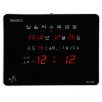 PS-F511R 디지털벽시계