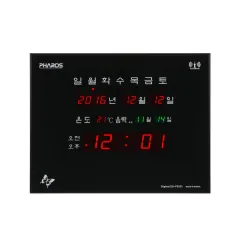 ���ļ��� �����к��ð� PS-F5101 | ���˹� ����